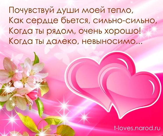 Открытка мужчине